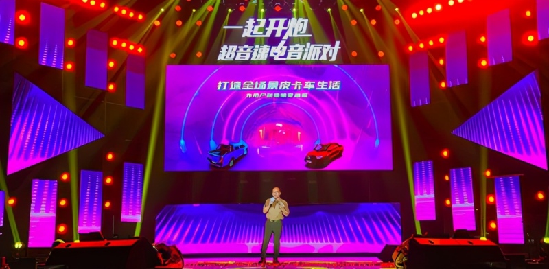 连续6个月销量破2万 长城皮卡10月销售20405辆