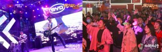 当冠军品牌打出“王炸”：比亚迪如何用新国潮践行“理想主义”？