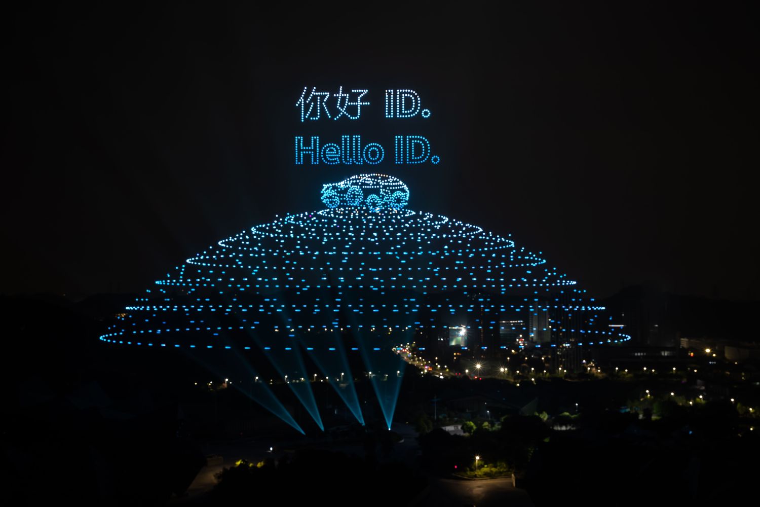 大众汽车品牌壮观无人机表演庆祝ID.4中国首秀