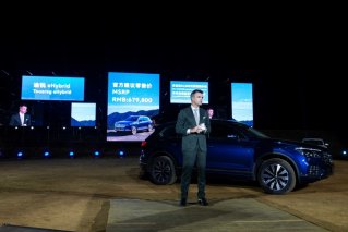 以少驭多 破锋而至 途锐eHybrid正式上市 售价67.98万元