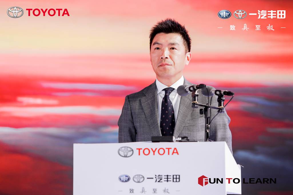 “群雄起，战未来”一汽丰田经销商“营销3.0”大赛圆满落幕