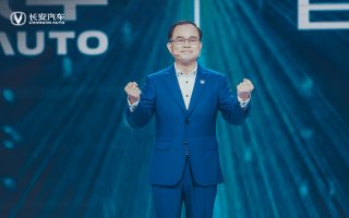 央视《第一发布》：千亿研发投入再迎新成果！长安方舟架构首度亮相