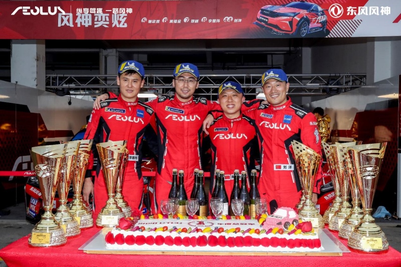纵享驾趣 奕战封神 东风风神首夺2020 CTCC中国杯年度总冠军