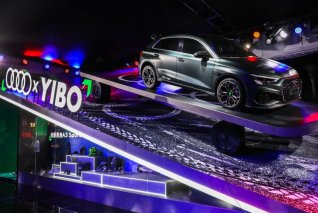 全新奥迪A3 Sportback王一博联名限量款空降羊城 量产版将于广州车展开启预售