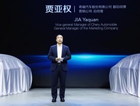 7.49-9.99万 全球优选品质家轿艾瑞泽5 PLUS启动预售