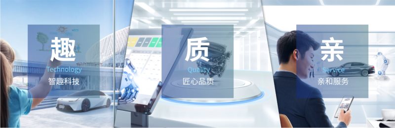 一祺智行 更美好，广汽传祺全新阵容强势出击2020广州国际车展