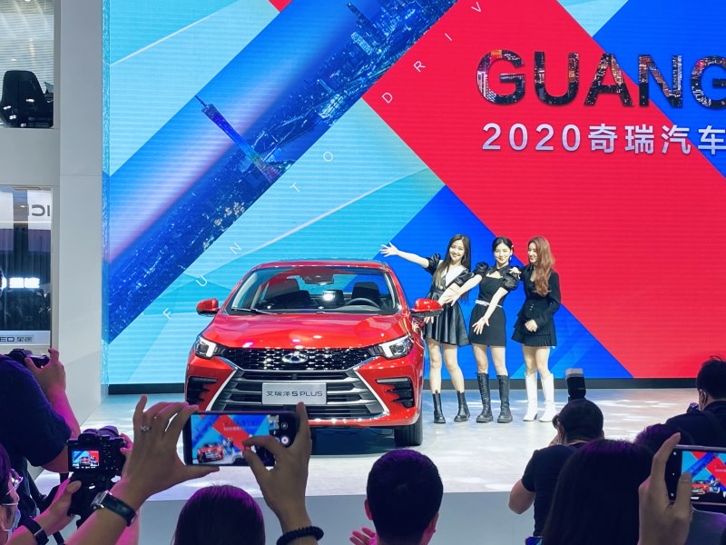 奇瑞又一款全球车 艾瑞泽5 PLUS它来了！