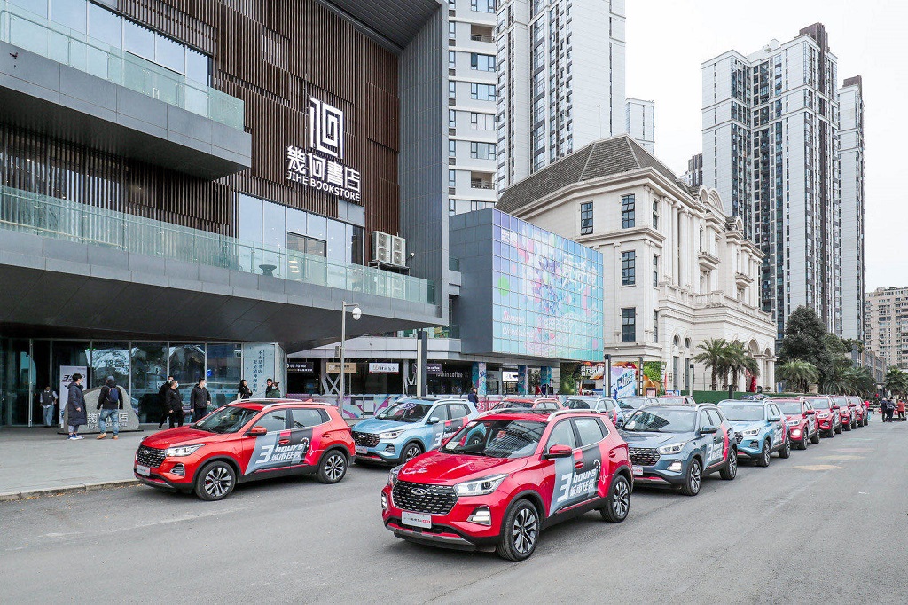 报告!奇瑞3小时城市任务挑战赛 全新一代瑞虎5x高能版已完成