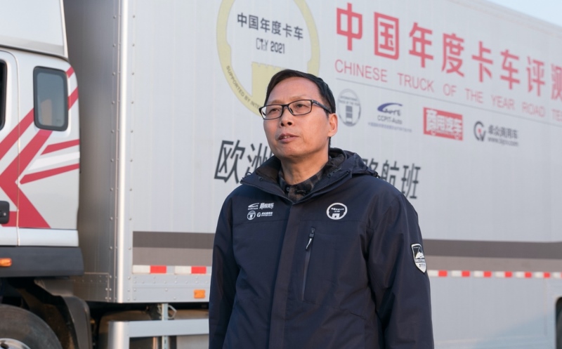2021中国年度卡车揭晓!欧航R系列超级中卡摘得桂冠