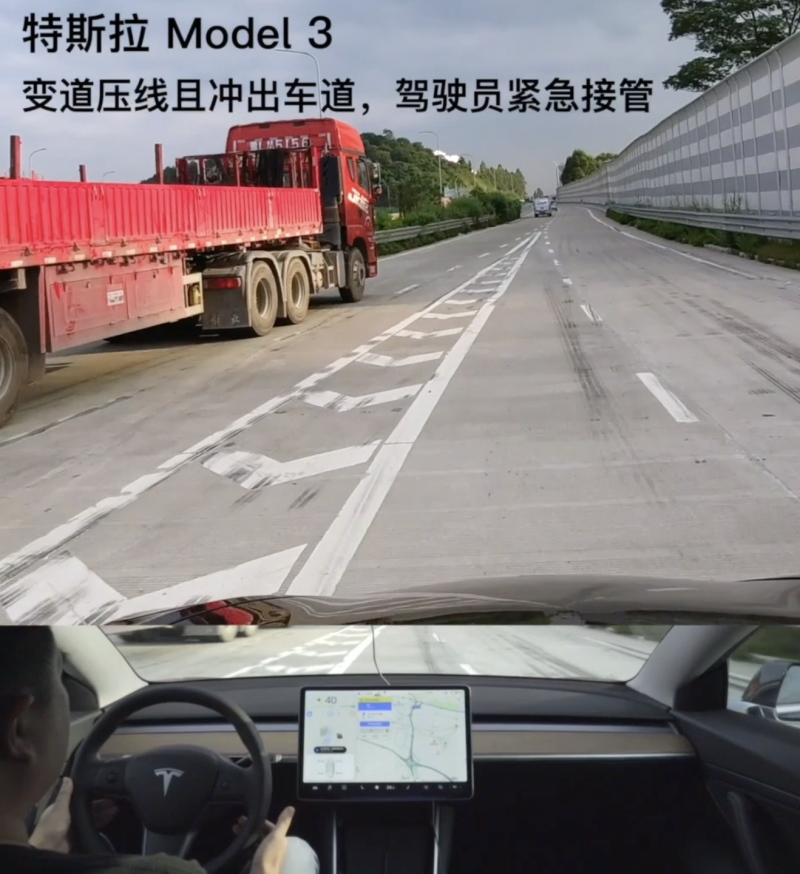 小鹏汽车NGP与特斯拉NOA哪个更适合中国路况