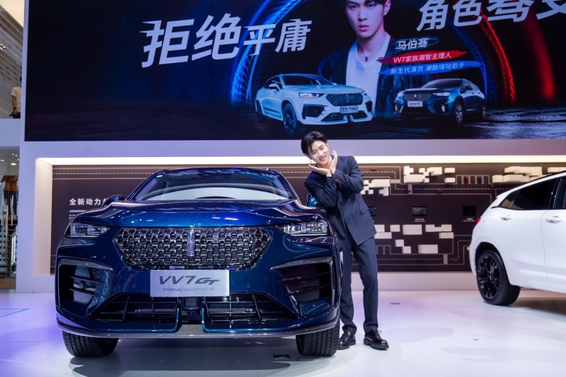 马伯骞 林海 于虎都叫好的VV7科技版 有多牛