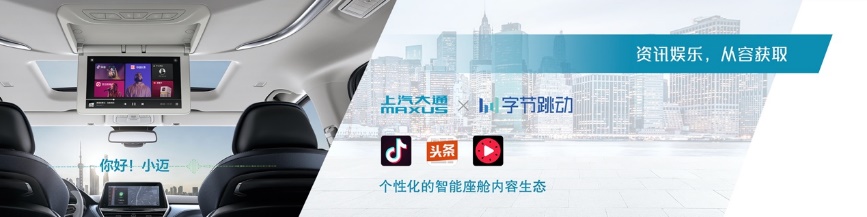 售价18.68-28.98万元 2021款上汽大通MAXUS G20正式上市