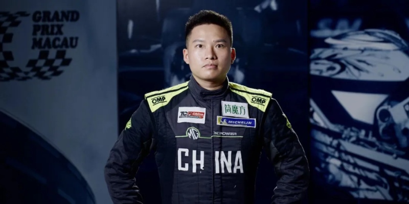 2020TCR China澳门收官 张志强王日昇包揽前二张臻东第三