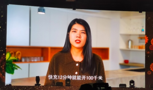 杨笠牵手新世代欧拉好猫 原因竟然是这?