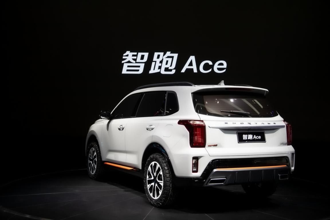 东风悦达起亚再推重磅 智跑Ace惊艳亮相广州车展