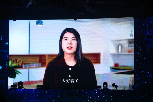 “无惧岁月流转 杨笠担任欧拉好猫经典见证官