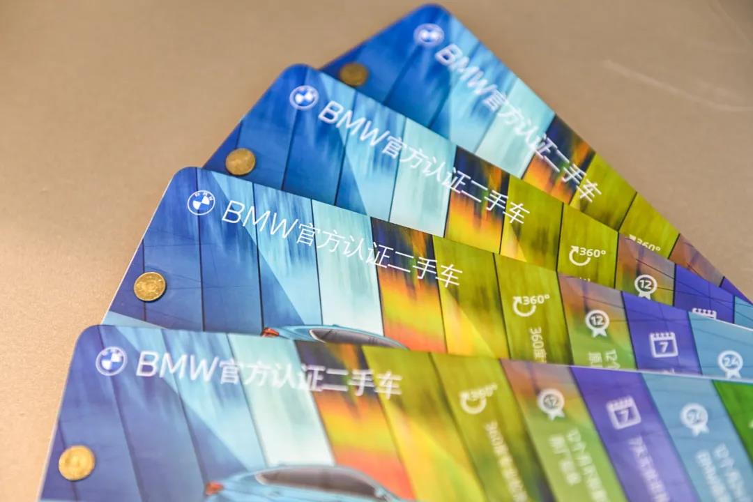 活动回顾|BMW官方认证二手车鉴赏日#成都站#完美落幕