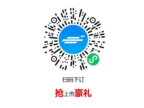 超强动力长安欧尚X5以6.99万-10.29万强劲来袭！