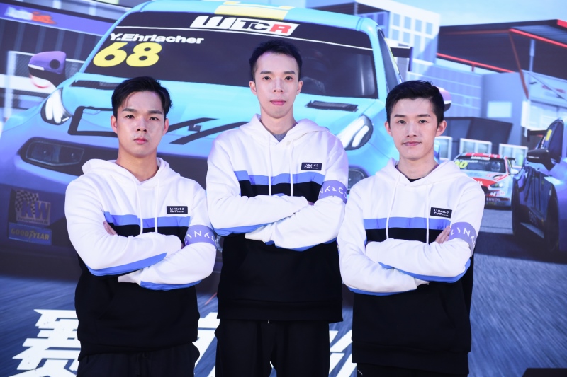 赛道进阶 热血不止 领克汽车出征ESports WTCR亚太区总决赛