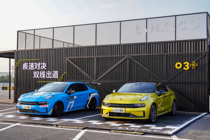 赛道进阶 热血不止 领克汽车出征ESports WTCR亚太区总决赛