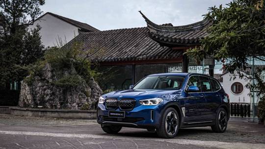 与创新纯电动BMW iX3发现生活之美
