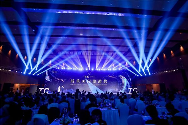 实力跨界出圈!哈弗H9荣获中国·博鳌2020年度品牌营销奖