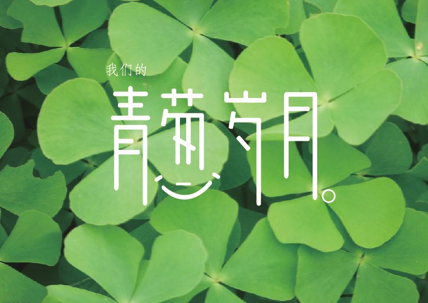 感恩节+“黑五” 狂欢继续!索纳塔值得进入你的购物袋
