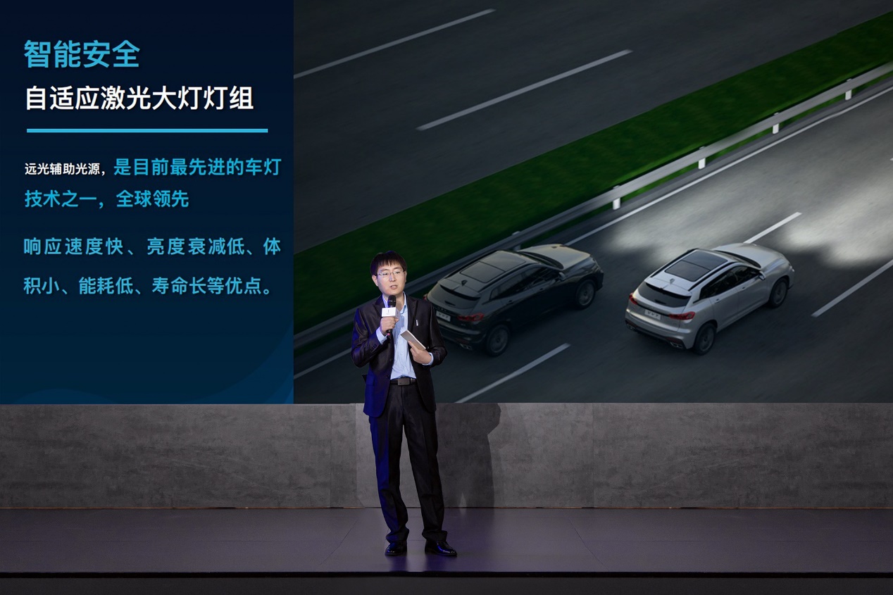 赛点时刻 活力全开 Hallo WEY挑战赛蓉城激情上演