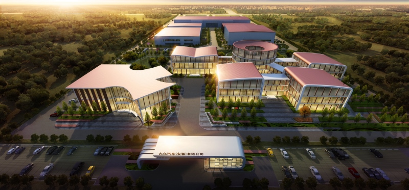 智启新篇 电动未来 大众汽车集团打造在华电动出行新基地