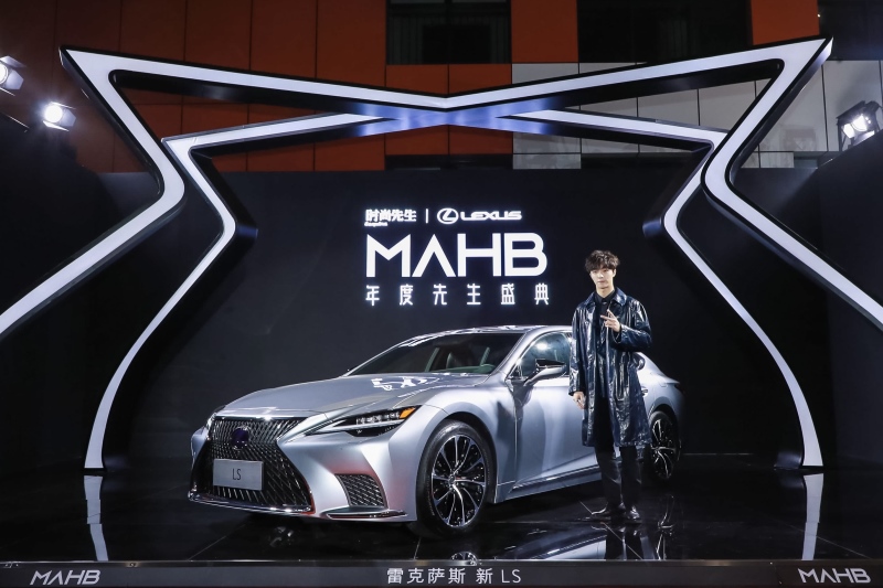 融•光 LEXUS雷克萨斯首席赞助2020 MAN AT HIS BEST年度先生盛典
