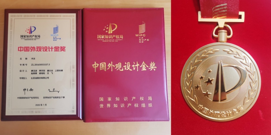 五连冠！比亚迪再创深圳市单一品牌单月销量新高