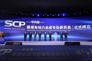 在混动这件事上 吉利ICON赢在了起跑线