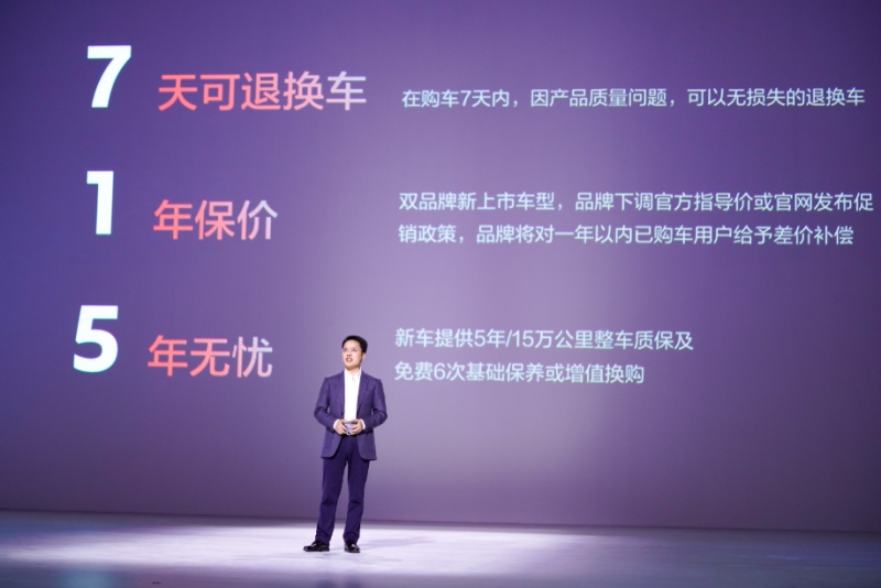 “良心车”：神龙复兴的“关键钥匙”