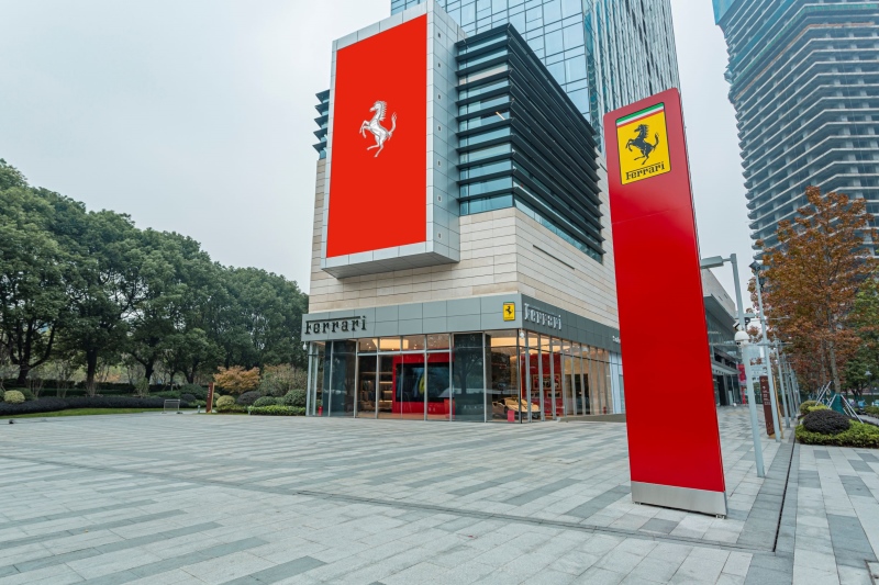 姑苏展厅 喜迁新址 法拉利苏州展厅盛大开幕 持续优化客户体验