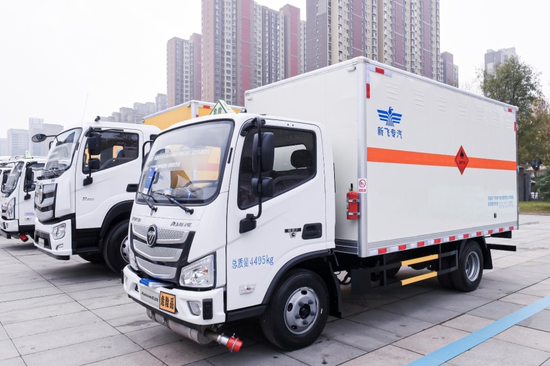 完美收官 创领前行 2020欧航欧马可以领导者姿态迈向十四五
