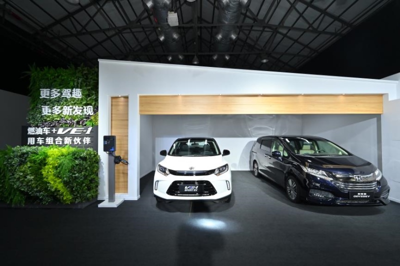 告别“限号限行”广汽Honda VE-1+实力圈粉有高招