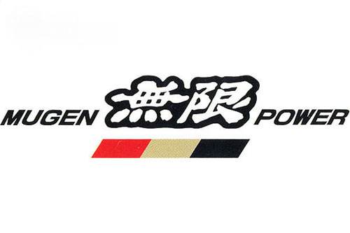 第四代飞度无限MUGEN概念车吸睛无数 你pick了吗?