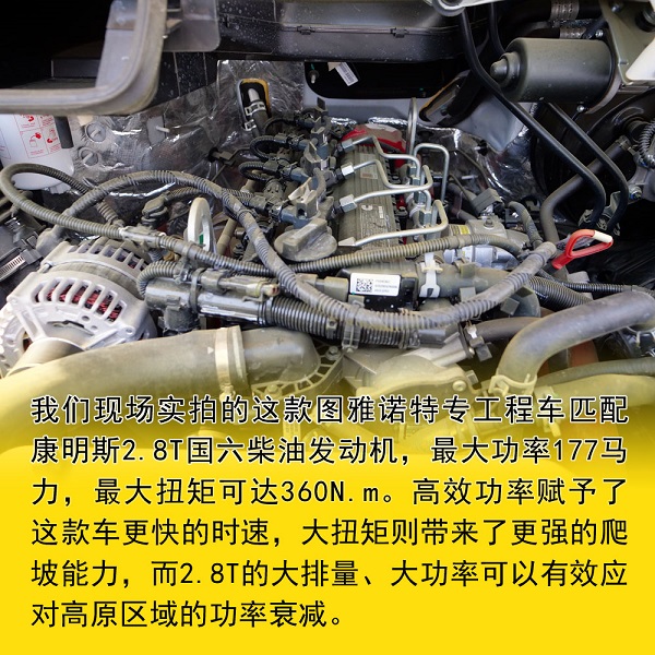 图片6.jpg