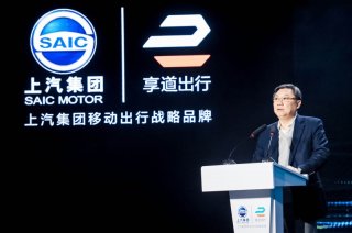 四大出行业务全面覆盖 阿里巴巴宁德时代A轮投资 业内首个“全场景智慧出行综合体”强势落地