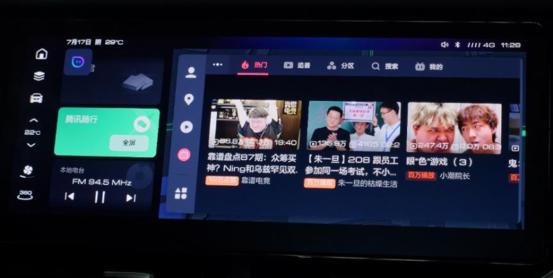 产品党VS品牌党 哈弗F7x/大众探岳X、途观X谁才是他们的菜？