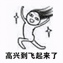为什么精明人都选在年底买车?其中内幕你不得不知!