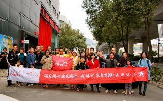 客户为本 同心同行 奇瑞车主暖心自驾游全国上演