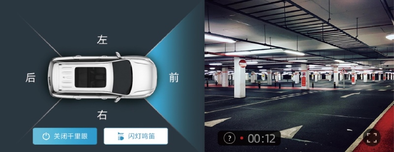 大美都市精品SUV 2021款长安欧尚X7以7.77万-12.99万强劲来袭!
