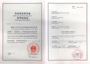 全球首家！长城汽车5G车载无线终端达量产状态 领跑5G时代