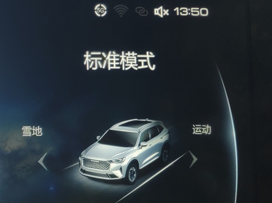 全球首家!长城汽车5G车载无线终端达量产状态 领跑5G时代