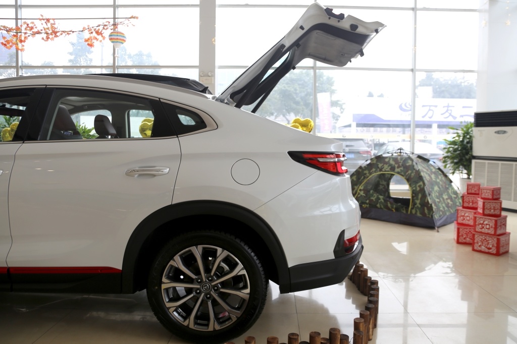 新车探店 小改款的长安CS85COUPE 运动活力风格更浓