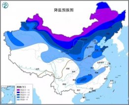 “霸王级”寒潮面前 如何保住不穿秋裤的倔强