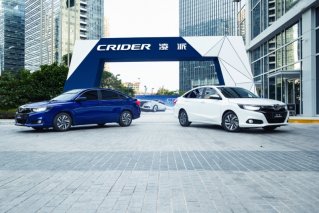 越级空间超省油 这台车是送给2021年最好的年货！