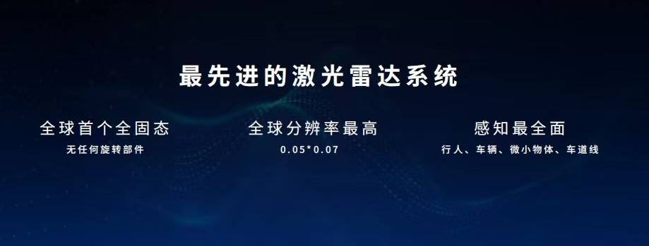 浪潮之下的行业首个！WEY品牌将率先应用咖啡智驾