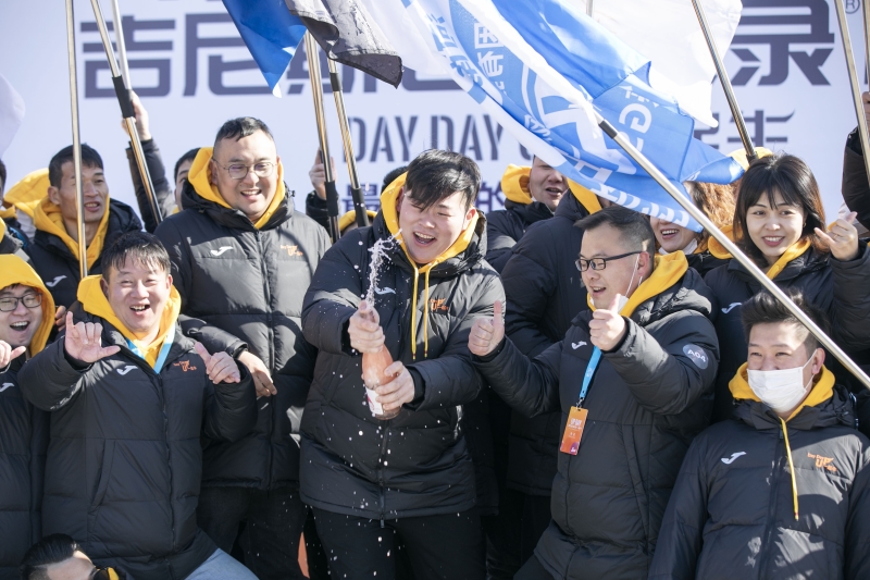 首个“UP Day·300万帝豪用户日”